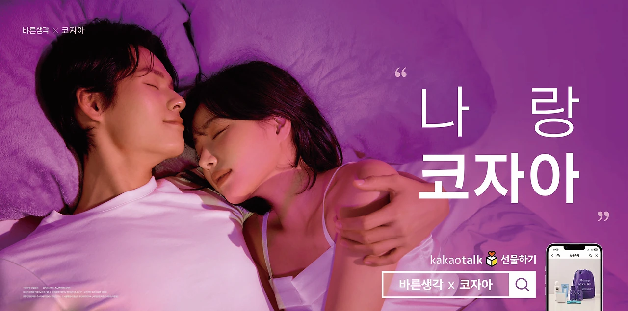 ADKq_NZpYospM4L-ZuAZMyNzPxXU1bE1757dwB2MR4WOy6w57O0aj0V1uhbLsSHDVtfrqpqF-GdNwnSMoAEgkAW6_bDx=s0-d-e1-ft