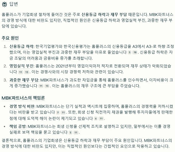 ADKq_Na-xr14yIFxIFGn_XtGk_7ZfP32WqhQDVfKFngdMsOJrSlj14qJ2RbKOeW8YfxGx2e7zwfGoeWQe3iCUMPZT7W-qVGXFdVZh8wvCPrRns9kl_AF=s0-d-e1-ft