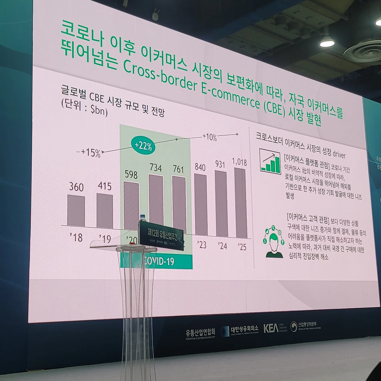 ADKq_NbtKNUfXK7Gv7rQ0xiGXMJz4GtR2XY0HlkOiUJtr4yrH4BWdM26GIVFFTBI46__6eaiAkSzMTFLr3XyxBRQsrI6ZEhT3XQ9f63Ew_PnQtm3UiRC=s0-d-e1-ft