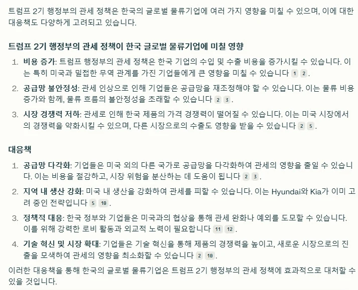 ADKq_NZW_T_AbuDwuMzYZGrUfyYEwDJbQUXoQd-2OTc8jFv0ZCtrZ3OBqIM3bYfxX2r0BluBUp4jdsH-obpArE0daSYZ_iFRyR9DqjDfgTUszRGaAEeN=s0-d-e1-ft