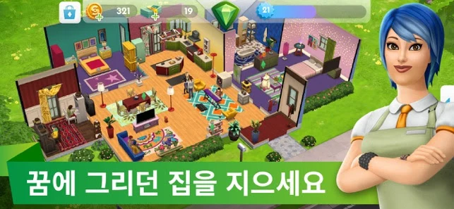 O_-C6XDiH9qAccXu-vk0GSYKAEOCLa26JWC8xohxB-qj1x0xwkDeZoJdK1BH_gPW5BjWr__kN0esBWpkp6o=s0-d-e1-ft