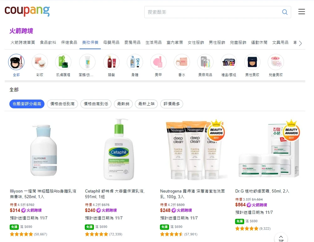 bbgUxN-xFcV7SkDreYvCKI3a4aGHZ50m4mXnJUrAogM8P3km0SnoJs6htH8n_y4tIH3laD-8FsjJGjuaDSk=s0-d-e1-ft