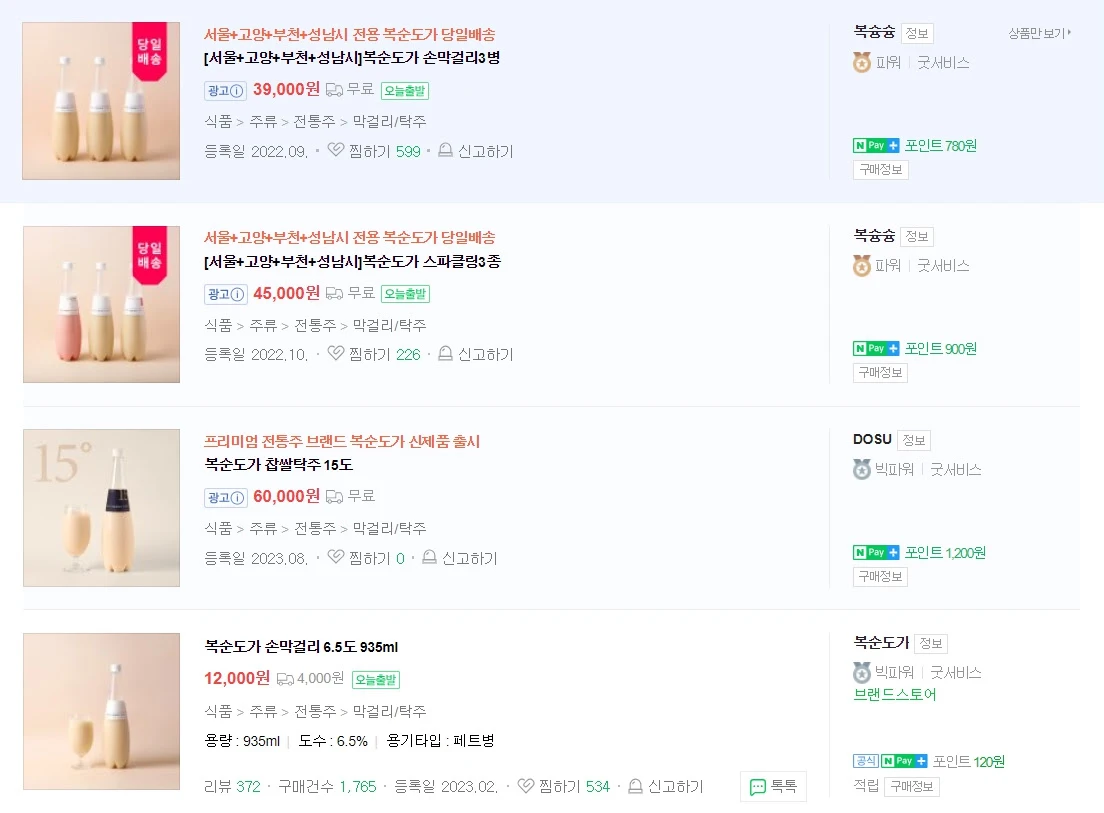 LMZLjhRbCmAHcS8M7-R78v2hib55X4y2PRndFP779PCxZX2mr2-IHd1OMpxqikwrU6vh9qIxhM8IcEyzHFE=s0-d-e1-ft