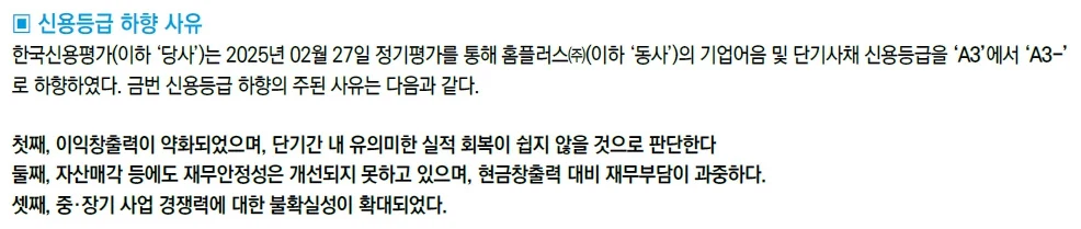 ADKq_NaWdKIEUU_jRUDWf_aqOYu8AMaj0iUbPTvzFnUk4xuq1GHhBewyTAVH3lRmono_j4qPTbV3612GDM3ka3iZ9gaoSSWUtWVu8mqlTqUWiUAOrnG2=s0-d-e1-ft