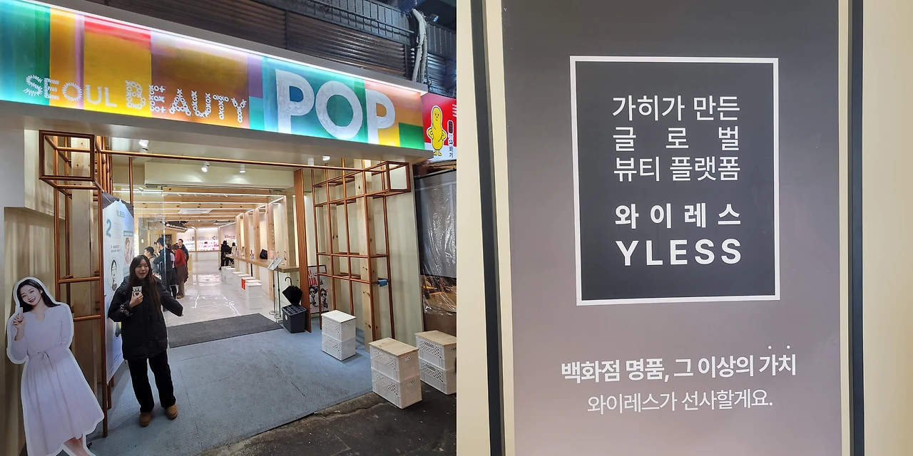 ADKq_NacUt0TTsfEtM903bsBDKkAx7mdaxPbehz6eGQ6RonWaKAj89G_dRYapTT15uVozhdUQgPnscSAXSO4E_g97DqUdptd80ydxTBrDfYgQ5RDF1zm=s0-d-e1-ft