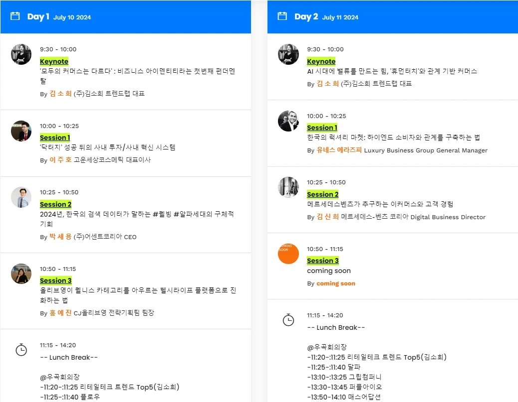 ADKq_NZZQQc4LsgdLmxwG1sACWAZQNqe9hEUJdGXFpFrzs_HS7W-cSy3wB5Sy4HFGQrnOSbYXR4ChKn7vGIBbN19ICIWmaYF5kCJk8sZZii3i5U3amvt=s0-d-e1-ft