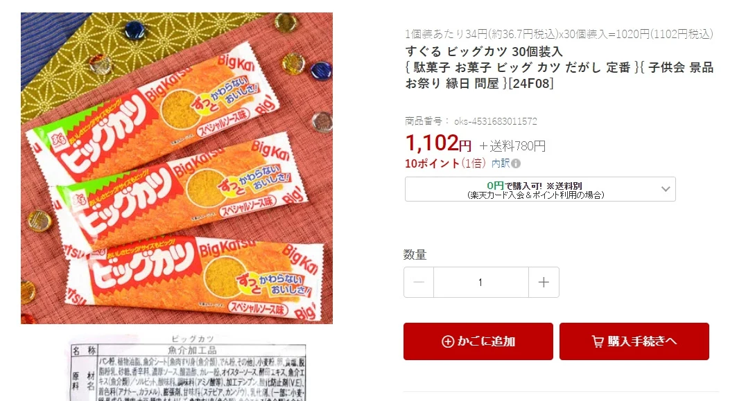 ADKq_NZBTnPkvO6m64DXisQRtnM2w1HONso2V-MjGED32XsiD9LEIXUCR89DiXHsp4YJ6mdcDd6rIGggOOi0tMs6bo4YbSXLKi4VE_8jjbN8KmntVCUB=s0-d-e1-ft