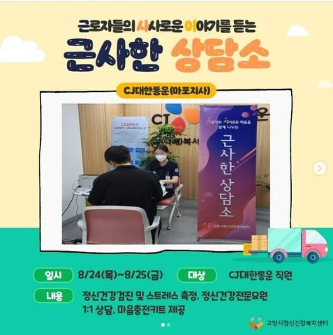 kFcArygc95ZoepAeJ4ufNs6R7uoEfASvHs9jaEvkMTx2GiIer2IJRpjd2A4jVmPvbq-8IV4t_-WuuRjRKVs=s0-d-e1-ft