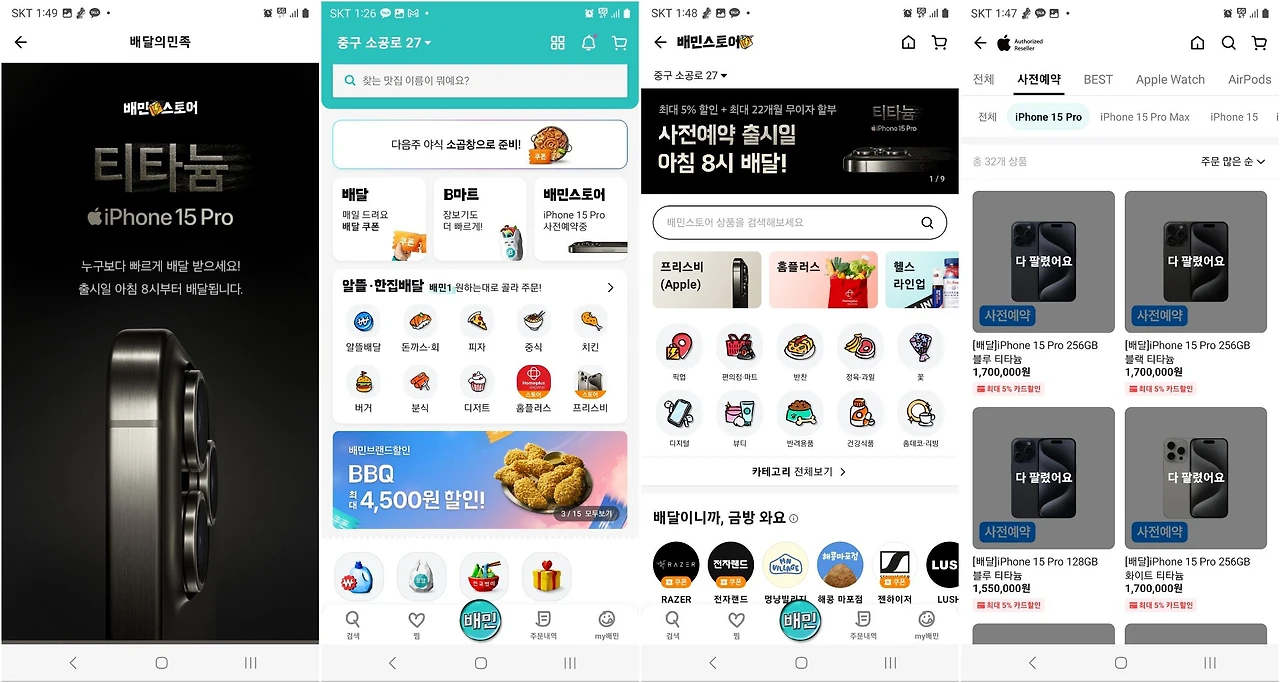 U-vbd7UDE9Q72Y7jk4vHeKIJflwvITJw148GMlQsTy4oiJWEhQPPWV_6JnaYo-U-37XlxdgGw2fNCQyImis=s0-d-e1-ft