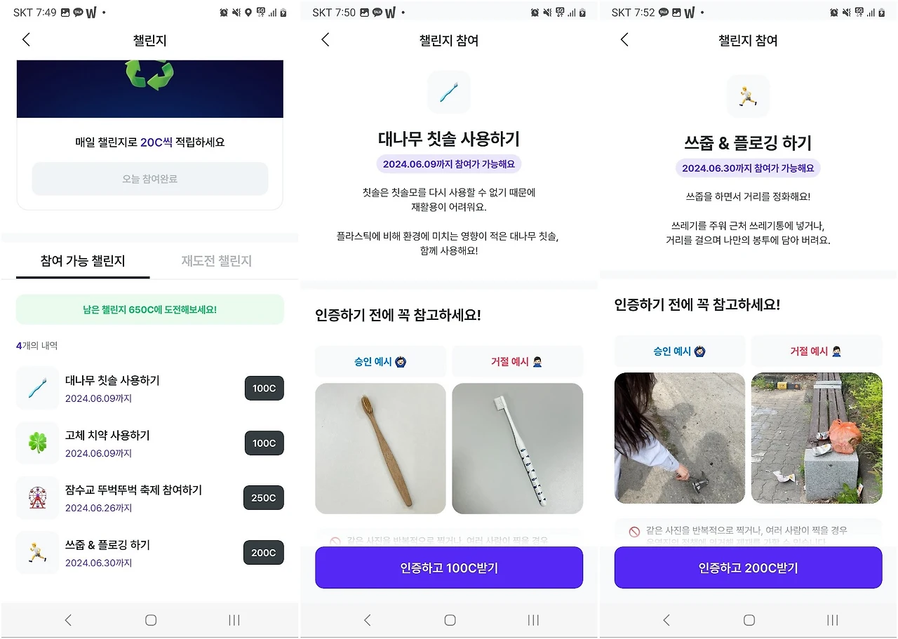 ADKq_NZd8wJhdsrAyi1x8bHIkTjZ5guF8xJVFYGz9-v9TPYa2_hK0aW28aaFBCdOQDIo9BIDdD3V6nmuVbPmWpMye60lOtnmLKfe61-35O0kqcWpr8UU=s0-d-e1-ft