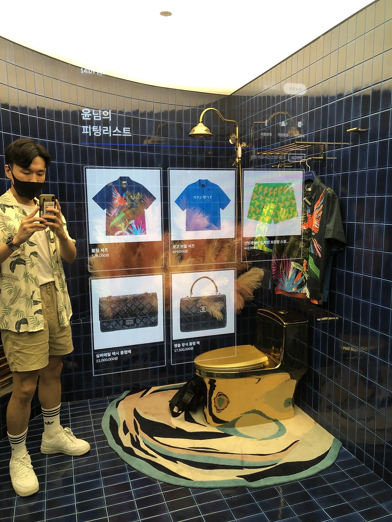 doSlit0xZjJxhnagXA76VH39XxIOqD3Qo2tNkX_Gdn2TF4cduYVPJ8Qd9Nfp6WsSLObrankELDtL-e33kK8=s0-d-e1-ft