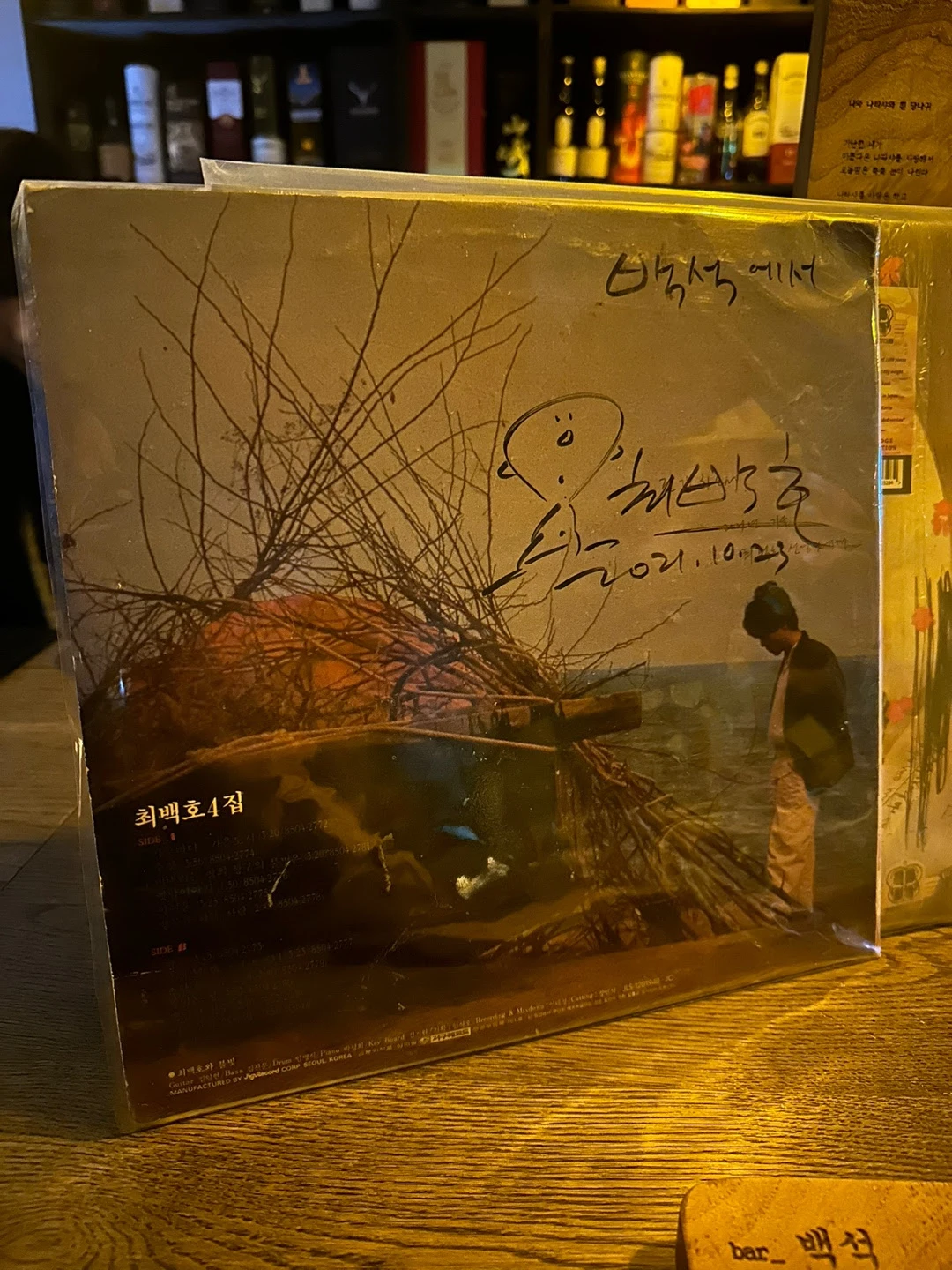 ADKq_NY6mYdFnlsLhnD9c4I59x-afNGMHbBWcICU2_Rb_qqVY5QdXR-d3UKOZOwxLBbrNTRQPjRTGdw3kSlMNbIFT_Ag=s0-d-e1-ft