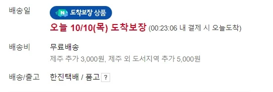 ADKq_NYbu-aYrrj7qMpNR2LVlSoLiOi10Fxhvk0fHs67RPWGpafyEPL8-RsaM9rlU6Q1i6YdWS-UsAaKE-6ok3MzrA90Ra3xp0lG2mBERWereQO2gtU-=s0-d-e1-ft