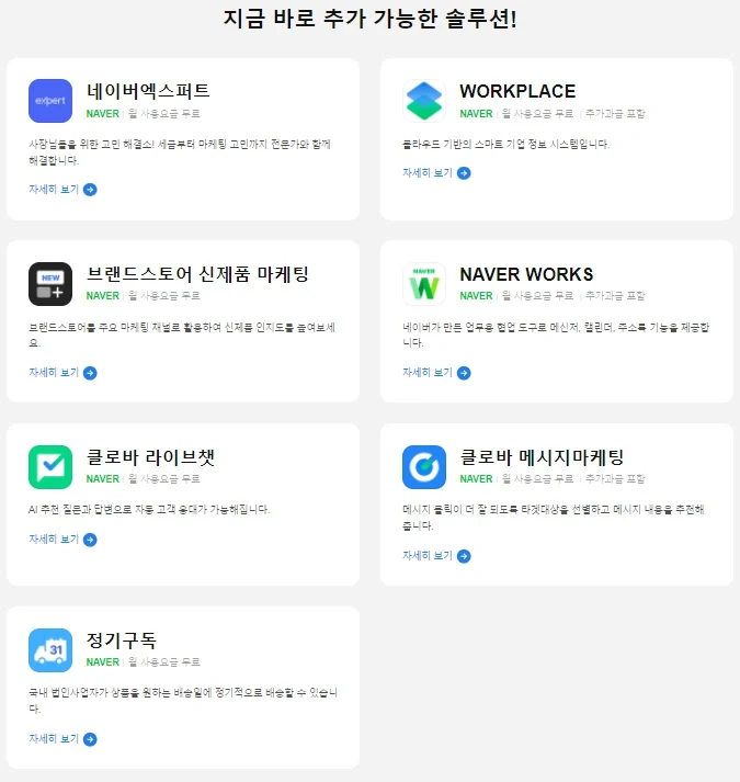 mICZq6SCgg5DKrwMAowbw67Njvh-wbbbHiWfjsp1Bhvtb9CCF9hv9L_bXgALeuyzIK69kj9W7z0pe1OWoAk=s0-d-e1-ft