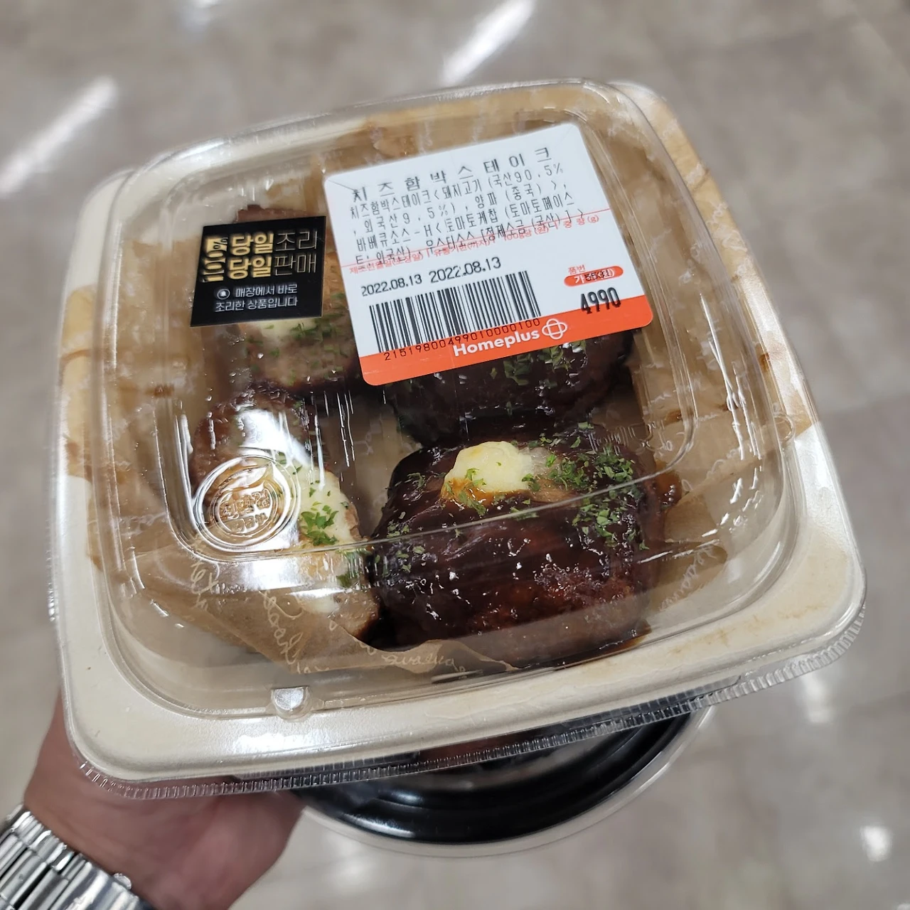 McX6b6oONMe_LoU0vmxVCv2B1FwQhWFB71rg0PnOIlu0xLdOULtRKnlVLFx6gK3wSuMOSq1ouNfuPXWY0A4=s0-d-e1-ft