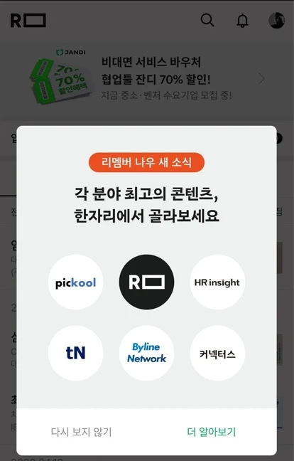 uGQA7UQxeV5-fwpDCWNi7cix_8etosS-_JG8ZJaeHyOCgn9Z8Pl1I48ZNIWerjCzPQv-BKP6fx-ep8cTC2k=s0-d-e1-ft