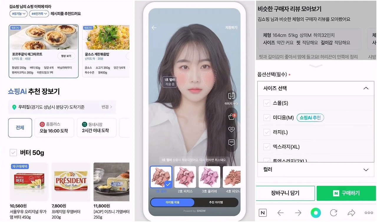 1fa8itMBE6gmdkJv9NprJq8UeUnxM8zGpFCOOS46WkhqBKuQXaiiQxB7Z83mI--BSY0dkoh_wlL7NhUCyWs=s0-d-e1-ft