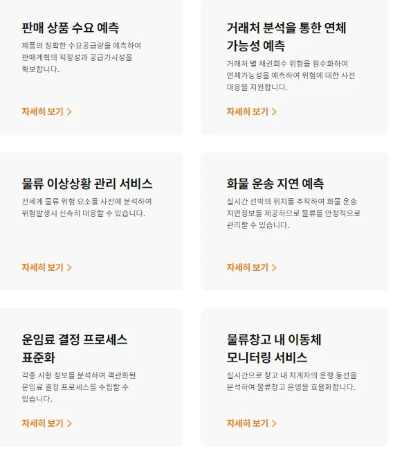 KcWZ8EA1Upr1kCTASBHv1HiFw_agf7b4oewEuake5GsoVr7SsaUXTNRHzzGE6N8iuGcIU2mDbpq2RUo1gKU=s0-d-e1-ft