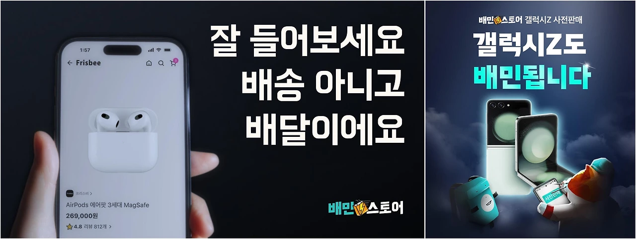 pAMmckfKumJBIQ1NSxwZ4-qM8HmA55A_sMee4P-_zcHRI4cS4gb62CLUTzLWNdKFnTbMkYjxEH0mAxyW0r4=s0-d-e1-ft