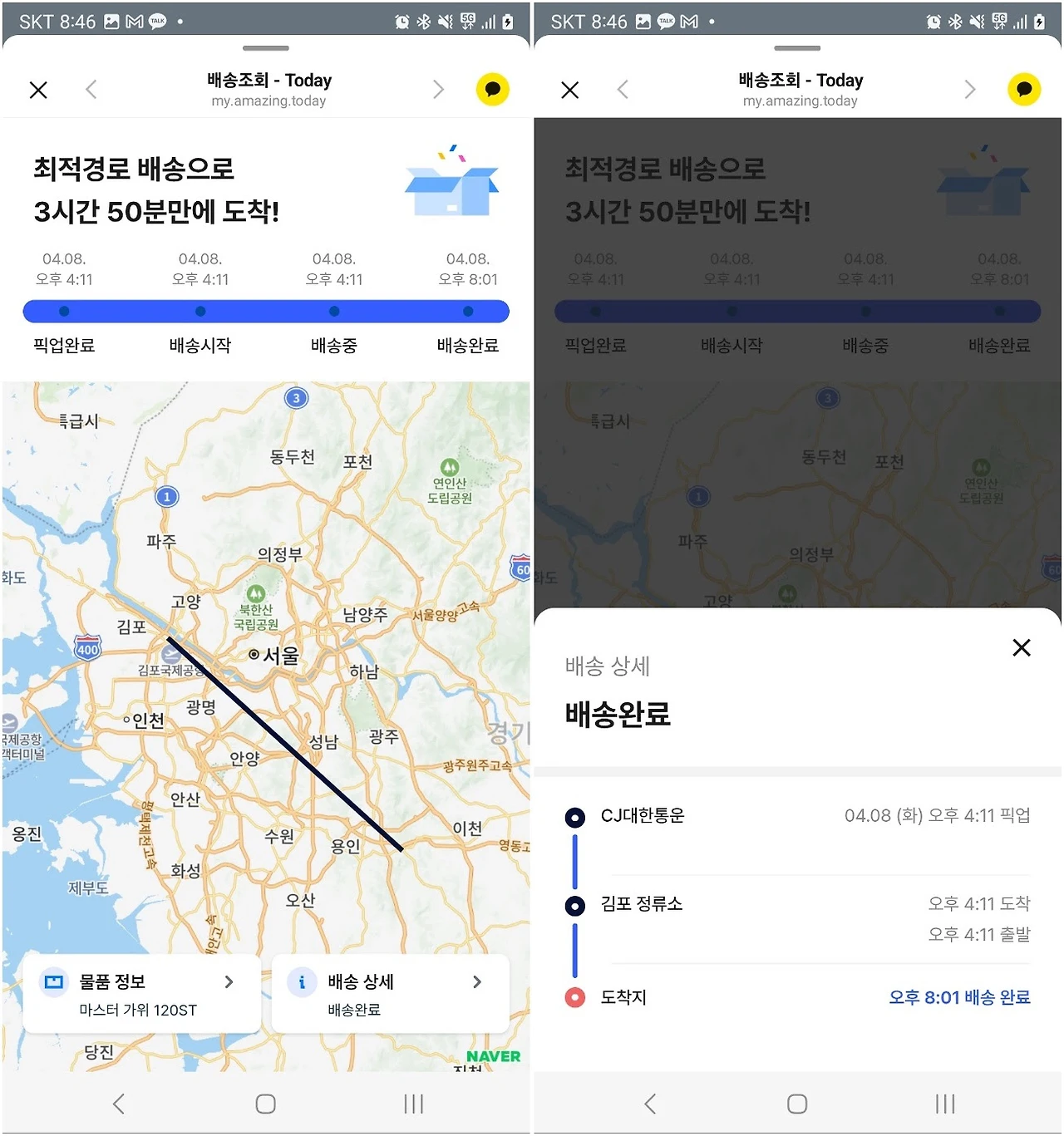 ADKq_NZNtg9KFxvsbqY7UgDzsoUsFYPhLhUpw7xTg6SFfgQAxYimN72HzX1WSkETBFm6WaDbdMp72tR4EsPH8bgR2s8473coSHRfEMa8Ig_cj_xkXgNe=s0-d-e1-ft