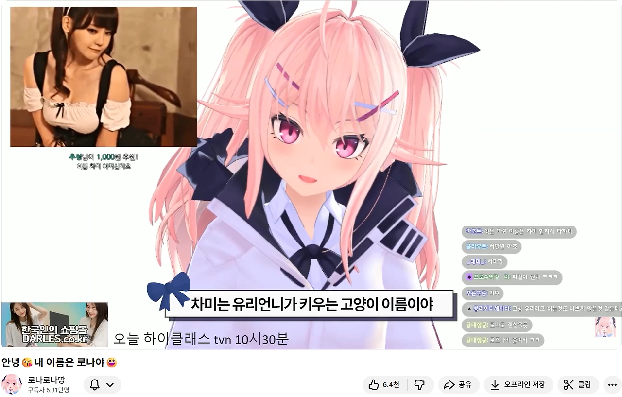 ADKq_NZDIJvvvuY6S2MAajMHhOhJWTK-4YY68HS3rFSXV8_cL8AbIj7v7mL9JAxOQoxr_tUyt4SqfyYhknKGqHcI_GakLnABIqY321JDcyXcRW3bSUQ=s0-d-e1-ft