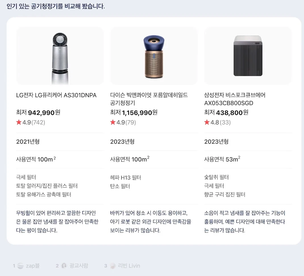 ljH0vhT_nymn_WEvL2HXtajqjEeVe1YUzyM-93tsSuFggCV0McgXYTCYw4CM7-1HQX5b5NRqybsADiKTPj4=s0-d-e1-ft