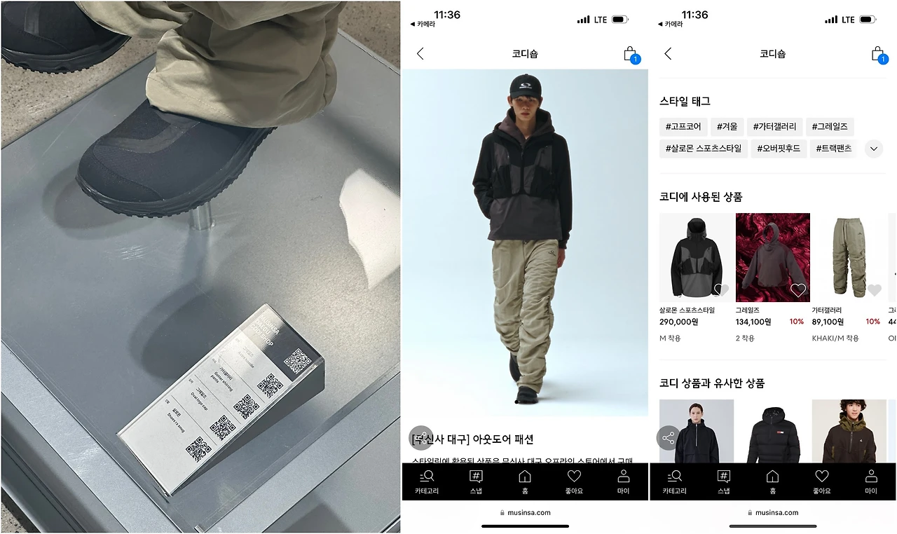 4mvILOZk9ymZGIJHD7iGn3nNlRoHL4Fv7ShOpaRMCSdUCJqJj-fuXeqA9pTRfueO0LKIWRYgszj-OA_v_V4=s0-d-e1-ft