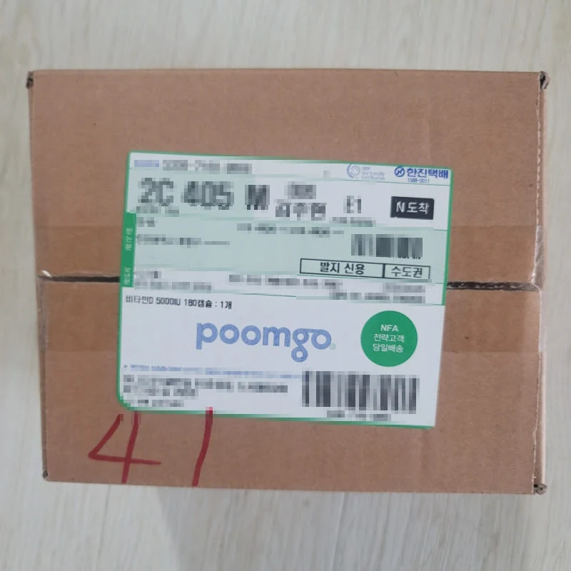 ADKq_NbAnXzgLPirtsMenSBBmfQDkWLrhqvB57OMh8OUacwbz4CVDsrVEUfu5q1yOhObRHg4LnIAP124A6-b8PoGh3idZQeXtxSfodui_0fgzB8fYOqw=s0-d-e1-ft