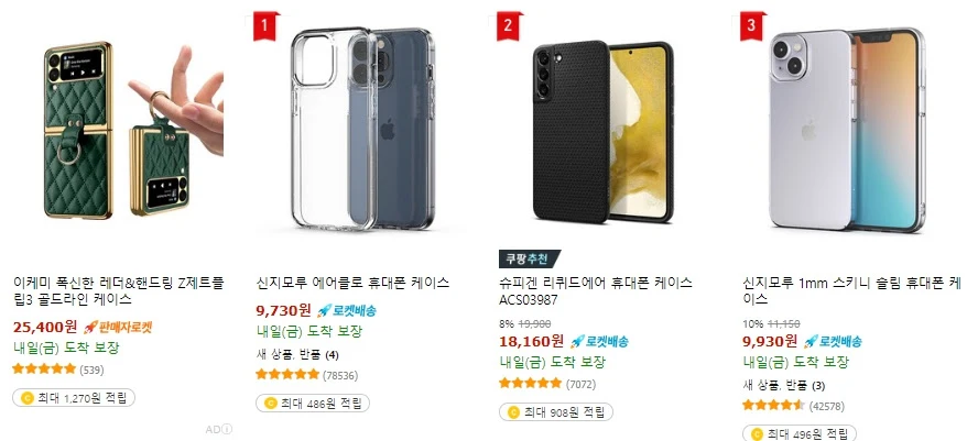 VixE3ZhY2B7My5K8Z9k7tOa1tS-06e8J0d4o_7VWrHR9lmUJDy40fqTouHlNKmbQd5JhK6oCsu2-K-xuQKQ=s0-d-e1-ft