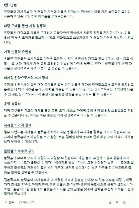 ADKq_NZHXjYl1NMAOpgIdwGoBPfFjlvjoDbUBO1Bb1b9AmkQzzBiNNbDsJHkJfmS5KHtx9AmExoWD-3xoLM66TCO2ofaOs4WagBKtDv51wwumT-nG9g=s0-d-e1-ft