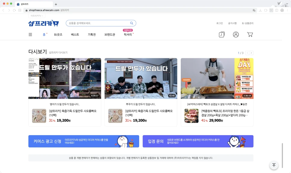 ADKq_NaFRlLWcITSTipKHj7CLAgyThsoVTO1nLlnSM19uuNJKj_yke6DOI4WfhjzrD-hYFEw97GgNfaHTyQD9exWASax=s0-d-e1-ft