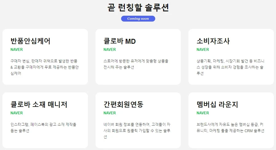 pBQCrFUN57rOtBrs1EBVQsueVRYdOQp-_AFBdxyc4t8Wf1Jgdb4OfQCwX-rDR7Yrm6pBEuH2ISc5hNQBzXA=s0-d-e1-ft