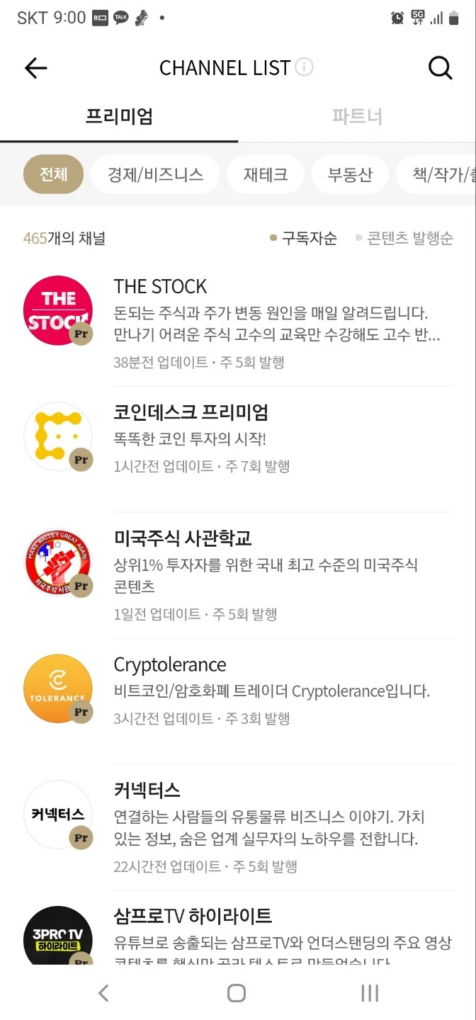 74WxdPbo16CP19o5nyrUSGPe78quqeivZusW7Peb6V4DnXOiMmJ0caoZqvAaeil16sHxqTOt4LwgdsrXGdk=s0-d-e1-ft