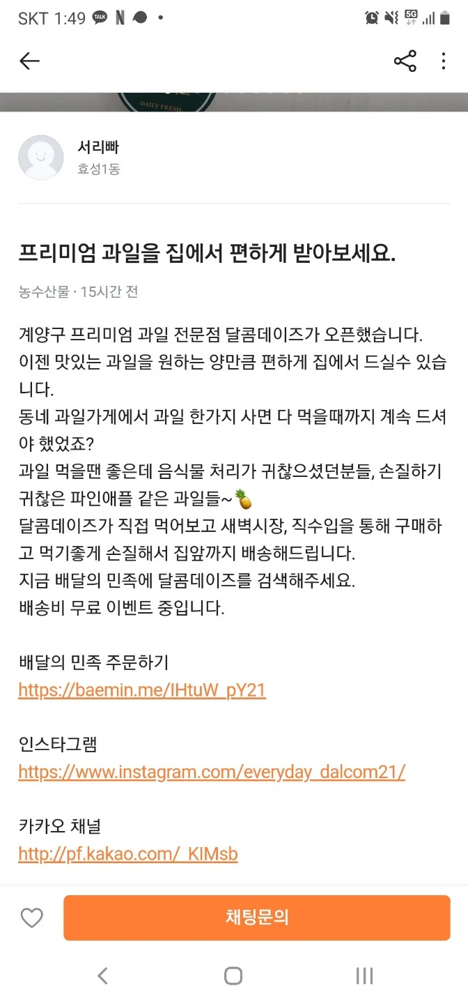 LmnIKt07fNZSTj7Nwh1rchKv0xXNMFmu3dBjQnYwbfbSxWxcWqLPzJGG0yXtdagxp5EjYIQSXa0T3ndMM64=s0-d-e1-ft