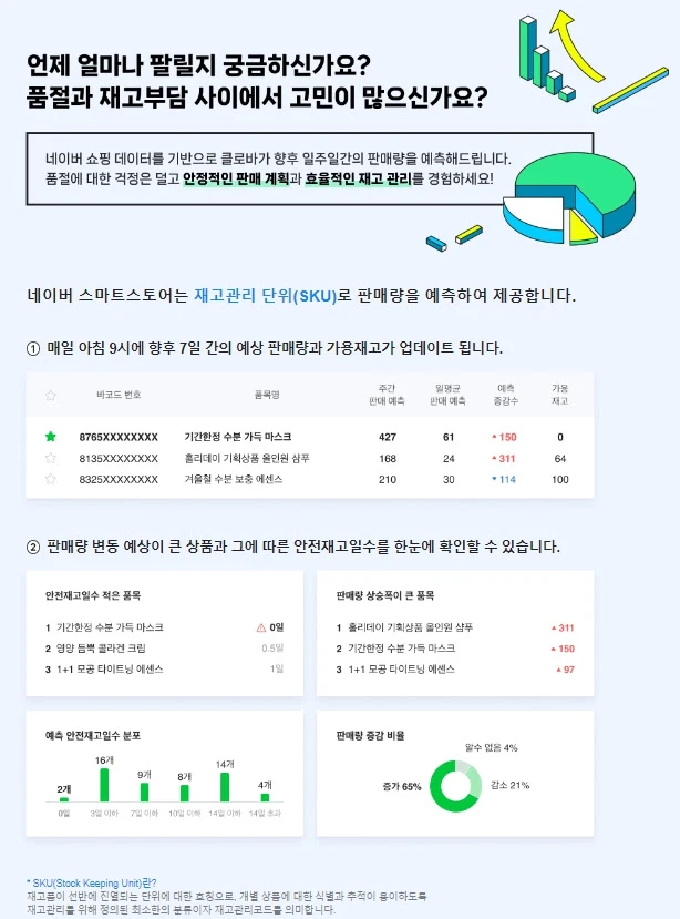 I7MqS0Qf3ysdkGRcaUBY3mwJcPXS2H-Ap66PAU_l09yE_kN0o0PKF46lebYd_hdI-jETdjx2My-xqSKI2VA=s0-d-e1-ft
