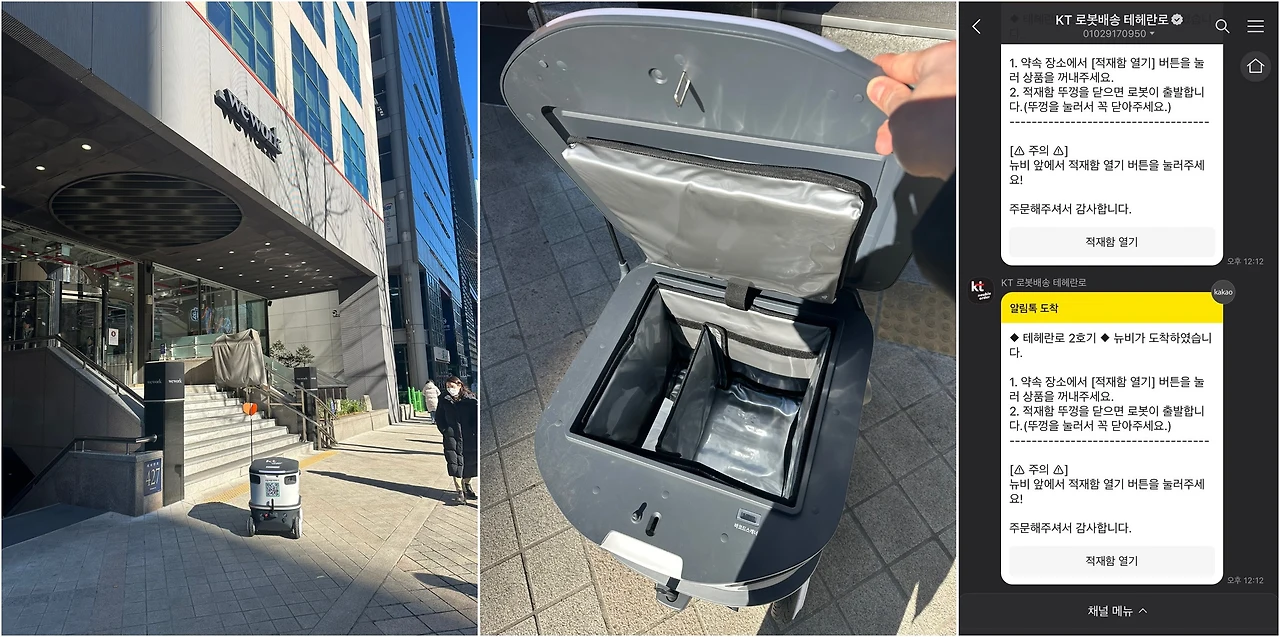 ADKq_Nai5vrOjfawE0gzrPqLBtRKazEuwc65dDnOYqeBqLLEaRAQIArM4IMkzAi4tZGPUpmjmuoHA0tlthzQtQNZ4Yyw=s0-d-e1-ft