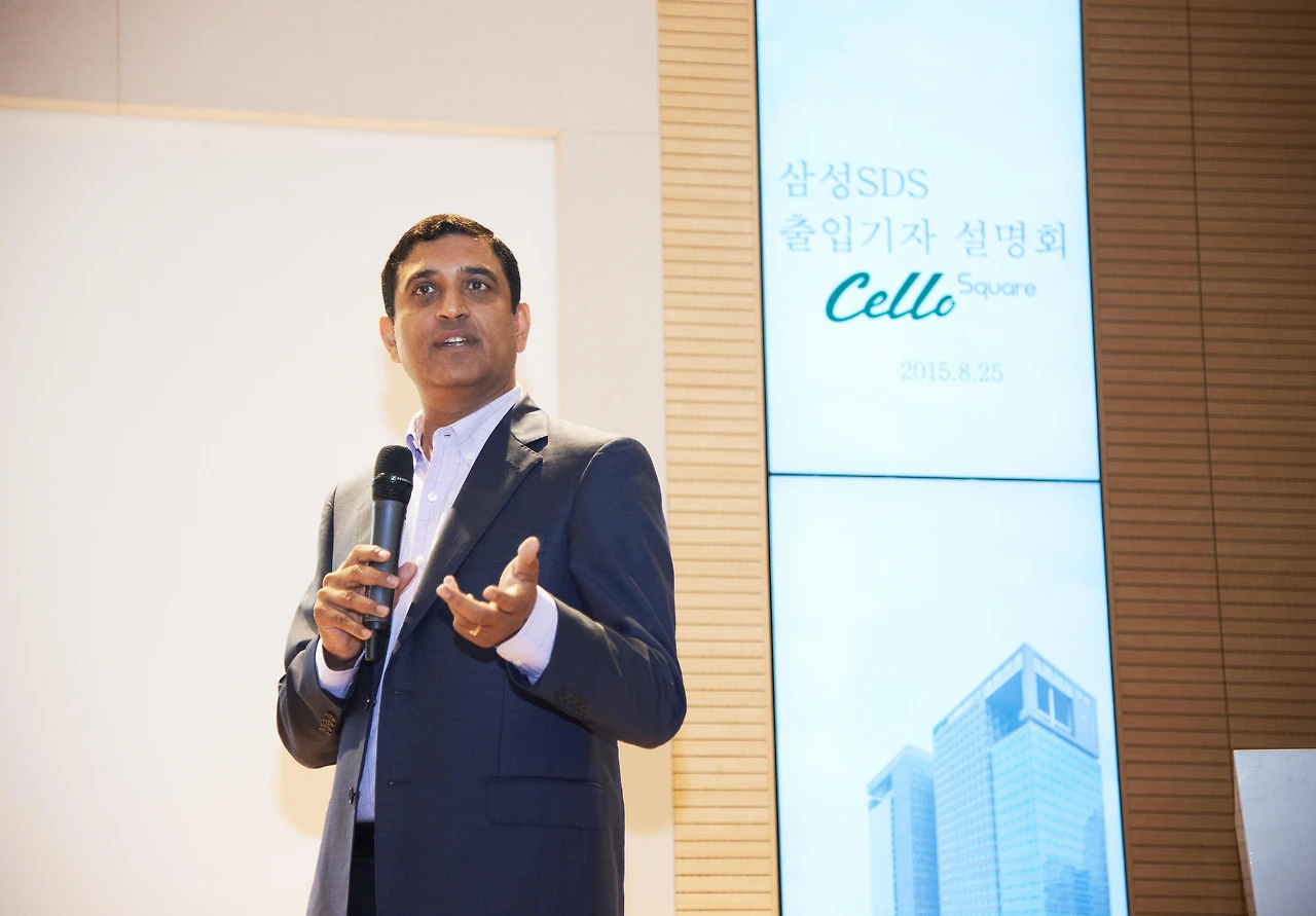 샴 필라라마리.jpg