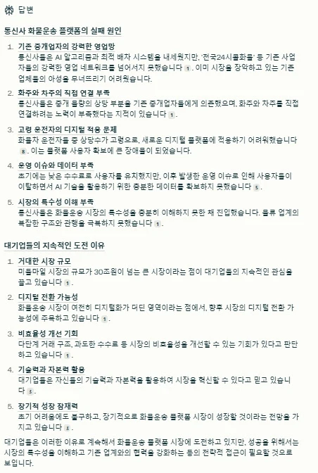 ADKq_Nb63iQIc46_WnONU5X-eJSoeSg2gl4n9giLv7CcGR3Y453FWAD5liRfKmafnHyz0Urov7AnDkU7_QmOwhlNHmftfDZYfAsHB0kwXPdvIERbF375=s0-d-e1-ft