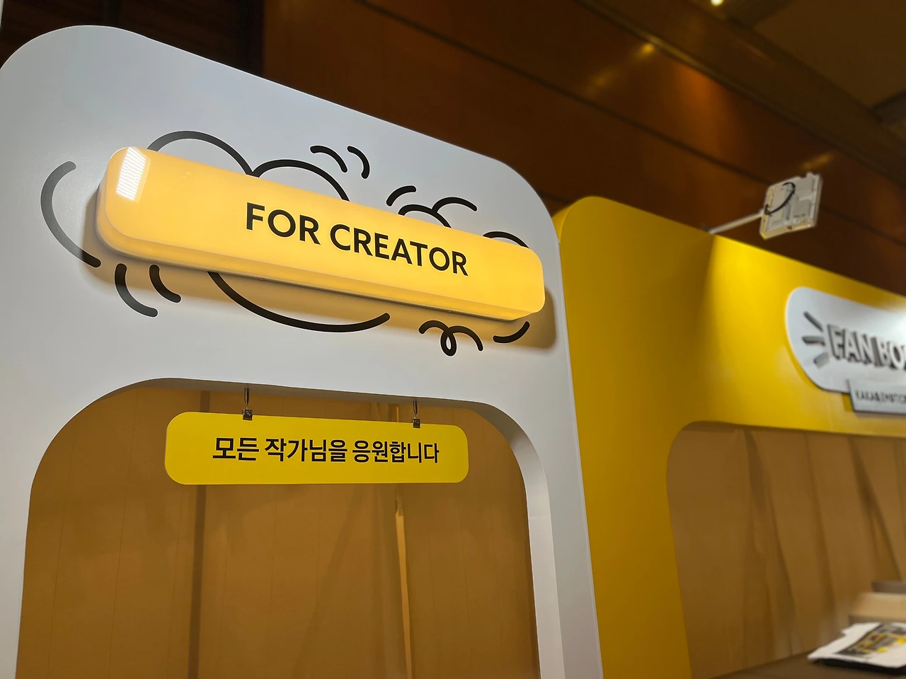 KakaoTalk_Photo_2022-07-13-18-42-39 005.jpeg