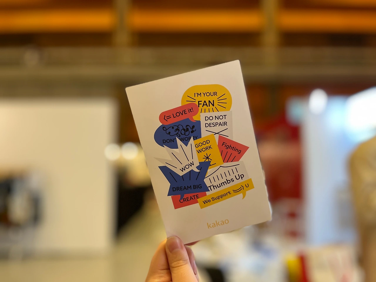 KakaoTalk_Photo_2022-07-13-18-42-39 004.jpeg