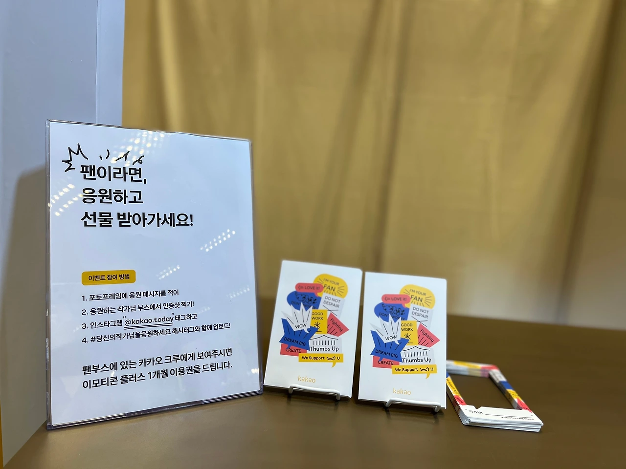 KakaoTalk_Photo_2022-07-13-18-42-50 025.jpeg