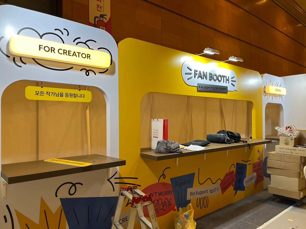 KakaoTalk_Photo_2022-07-13-18-57-11 006.jpeg