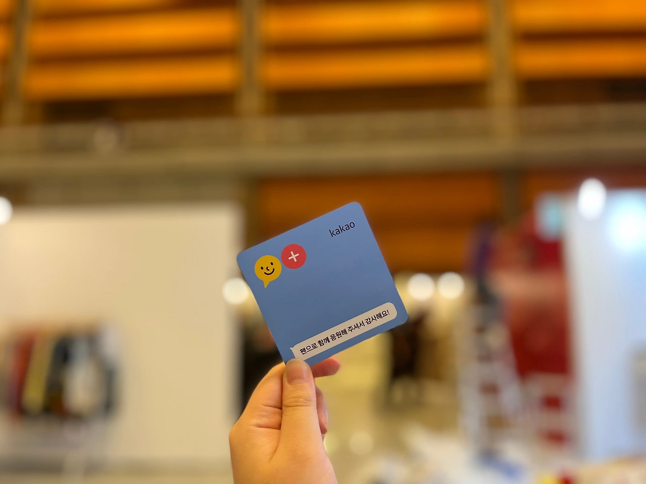 KakaoTalk_Photo_2022-07-13-18-42-39 003.jpeg