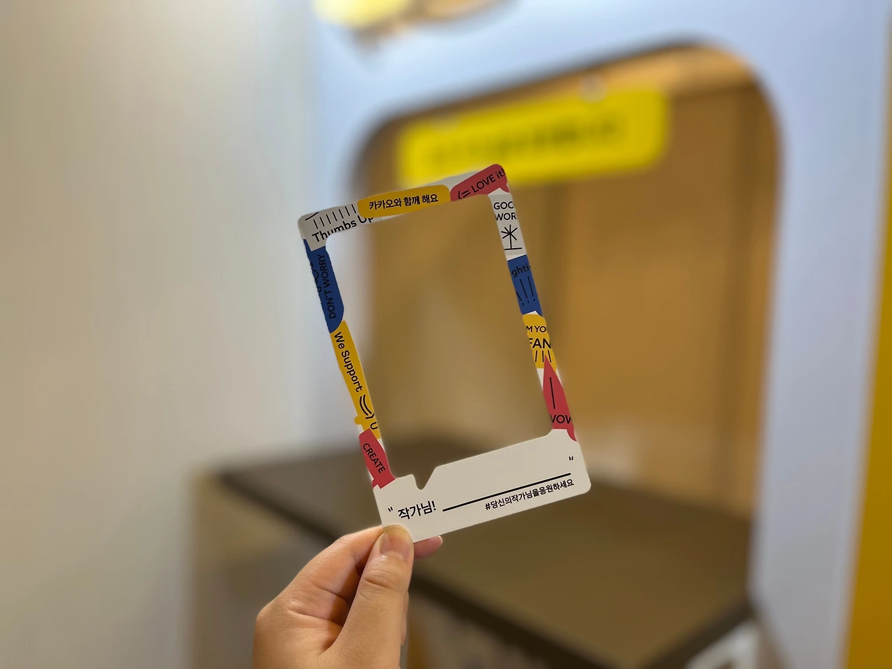 KakaoTalk_Photo_2022-07-13-18-42-39 002.jpeg