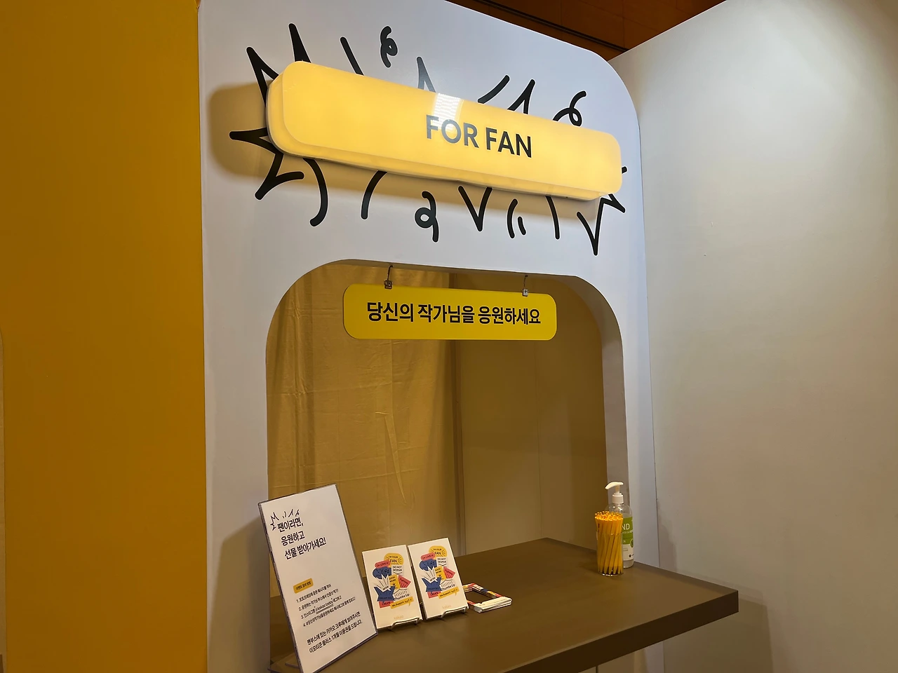 KakaoTalk_Photo_2022-07-13-18-42-32 003.jpeg