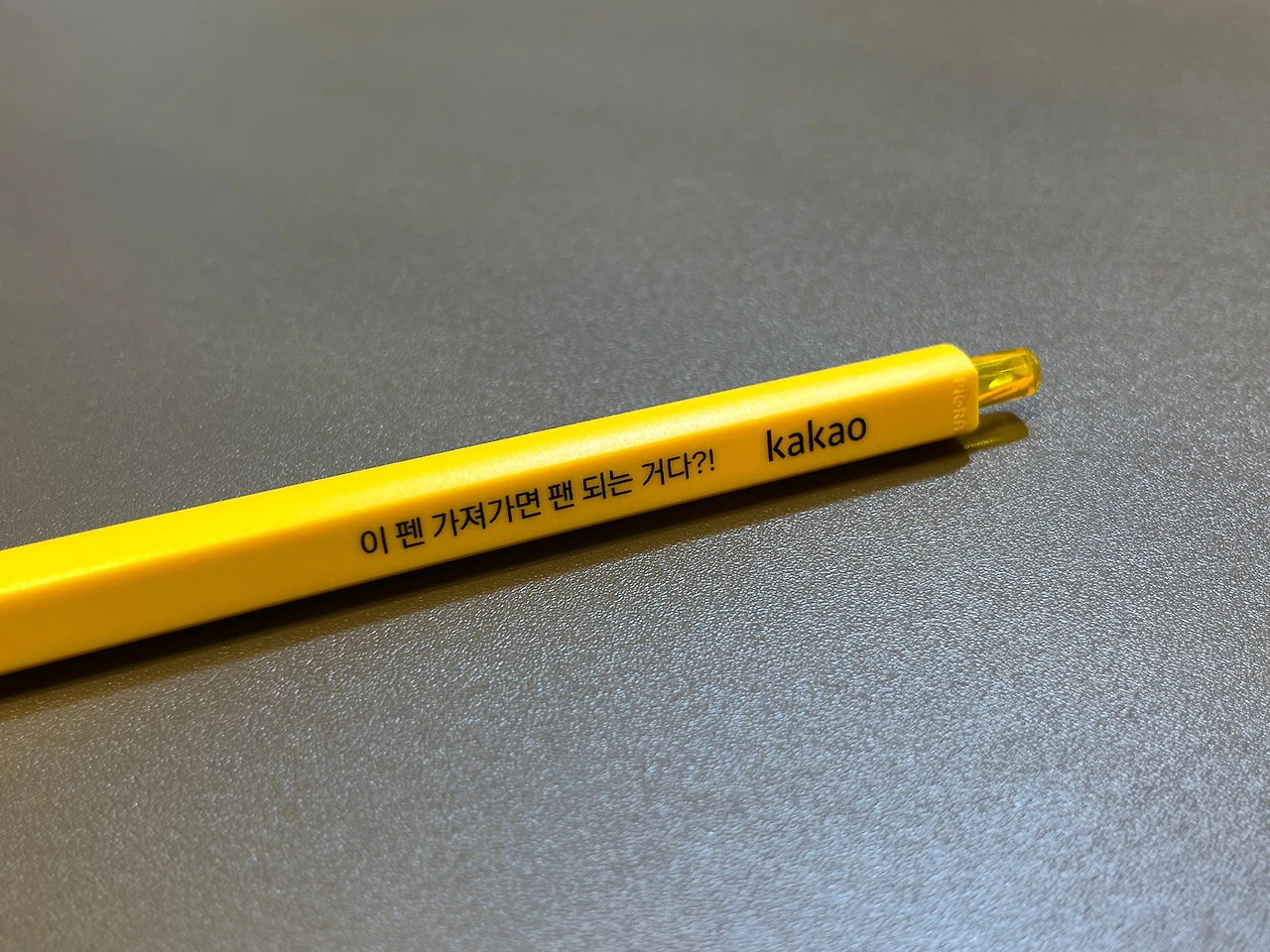 KakaoTalk_Photo_2022-07-13-18-42-39 009.jpeg