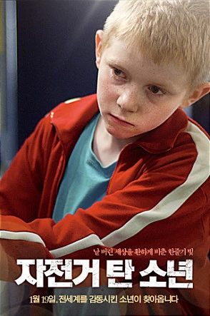 movie_imageEYJHNDUH.jpg?type=w1