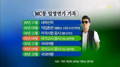 BFA5BEBEB8F9_C0B7C2F7B1E2.jpg?type=w1