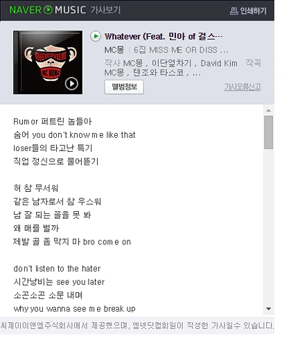 8a26ba5470ac80851c986a26a3e31a0c.png?type=w1