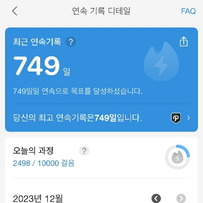 412640325_24720893250858054_7425042213012971019_n.jpg?_nc_cat=109&ccb=1-7&_nc_sid=dd5e9f&_nc_ohc=epUhyvE0QIUAX8eqK0g&_nc_ht=scontent-ssn1-1.xx&oh=00_AfCVsiQpini72HeLYSVvwJQzHFt4nQuL5rsYF1gzg1QTjQ&oe=658B9D51